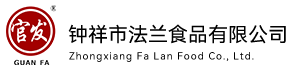 海創(chuàng)頂墻整體定制