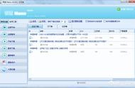 視屏網(wǎng)站的代碼 html播放視頻代碼