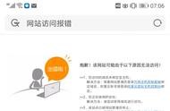 怎么通過網(wǎng)站查看建站主機 跨境網(wǎng)站建站