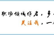 前程無憂網(wǎng)站官網(wǎng)企業(yè) 前程無憂官網(wǎng)首頁