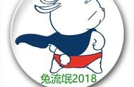 域名價(jià)值分析 股票價(jià)值分析