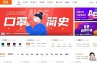 設(shè)計(jì)師常逛的素材網(wǎng)站 ui設(shè)計(jì)素材網(wǎng)