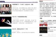 網(wǎng)絡(luò)營銷建站網(wǎng)站大全 網(wǎng)絡(luò)營銷的特點(diǎn)有哪些