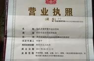 農(nóng)業(yè)公司怎樣建立網(wǎng)站 如何建立一個網(wǎng)站