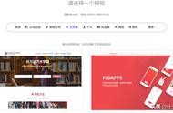 什么軟件可以更改域名 域名搜索器