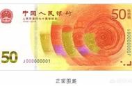 中國(guó)建設(shè)銀行官網(wǎng)站預(yù)定紅念幣 中國(guó)建設(shè)銀行官網(wǎng)主頁(yè)
