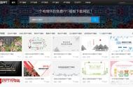 中國(guó)地圖矢量圖模板下載網(wǎng)站 矢量地圖哪里下載