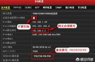 設(shè)備域名管理 過濾機設(shè)備