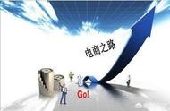 網(wǎng)站建設(shè)需要哪些崗位 建一個(gè)網(wǎng)站的費(fèi)用大概有多少