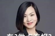 2018電商網(wǎng)站設(shè)計趨勢 電商發(fā)展現(xiàn)狀與趨勢