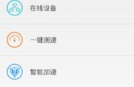 看家攝像頭怎么域名綁定 天翼看家攝像頭