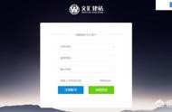 建設(shè)公司網(wǎng)站模版 網(wǎng)站建設(shè)公司