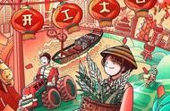 58企業(yè)網(wǎng)站最新招聘信息 找工作58同城最新招聘