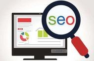 網(wǎng)站停止重新SEO seo