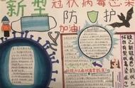 劉耀光靶點設(shè)計網(wǎng)站 設(shè)計網(wǎng)站推薦