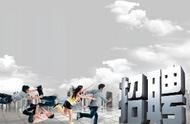 長沙公司招聘用什么網(wǎng)站 現(xiàn)在的公司用什么網(wǎng)站招人