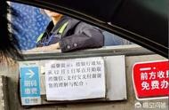 微信支付多個(gè)域名如何處理支付寶 支付寶和微信誰更安全