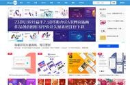 書(shū)籍psd模板免費(fèi)下載網(wǎng)站 免費(fèi)psd模板素材