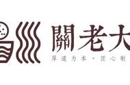 鄭州餐飲土豆粉企業(yè)公司網(wǎng)站 戶大姐土豆粉價目表