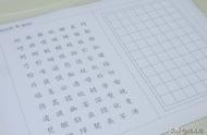 自己手寫字體設(shè)計(jì)網(wǎng)站 簽名設(shè)計(jì)手寫