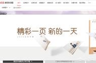 設(shè)計(jì)師免費(fèi)素材網(wǎng)站商用 設(shè)計(jì)師經(jīng)常用的網(wǎng)站