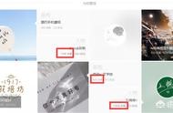 淘寶設計素材網(wǎng)站有哪些 淘寶設計