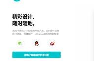 logos設計網(wǎng)站 商標logo免費一鍵生成