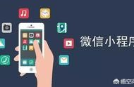java鬧鐘小程序源碼 小程序源碼