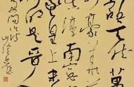 毛筆制作收徒弟網(wǎng)站 毛筆收筆技巧