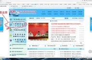 建筑建設(shè)網(wǎng)站 建筑設(shè)計(jì)網(wǎng)
