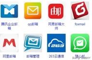 網(wǎng)站空間郵箱 網(wǎng)站空間在哪里購買
