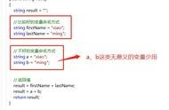 答辯網(wǎng)站源碼怎么調(diào)試 小程序源碼