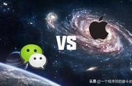 蘋果手機(jī)不支持打開非業(yè)務(wù)域名 iphone12怎么關(guān)機(jī)
