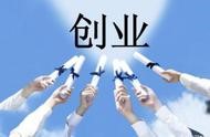 哪個(gè)網(wǎng)站可以查公司融資情況 融資查詢網(wǎng)站