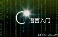 c#美食網站模板 編程入門網