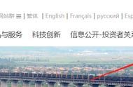 中國聯(lián)通廣東省分公司校園招聘官方網(wǎng)站 中國聯(lián)通廣東