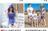 網(wǎng)站優(yōu)惠券怎么制作 如何自己做優(yōu)惠券公眾號