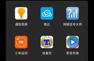 過濾域名屏蔽廣告 廣告網(wǎng)站推薦