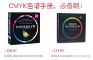 設(shè)計(jì)網(wǎng)站怎樣預(yù)覽 設(shè)計(jì)網(wǎng)站推薦