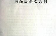 黃岡市建設(shè)局官方網(wǎng)站 黃岡市住建局領(lǐng)導(dǎo)班子