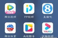 體育直播平臺網(wǎng)站源碼 直播源碼網(wǎng)站