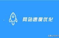 企業(yè)網(wǎng)站2g 企業(yè)網(wǎng)站怎么建立