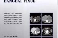 國外的本科設(shè)計論文網(wǎng)站 中國最認可的英國大學(xué)