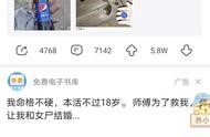 小視頻搞笑網(wǎng)站源碼 搞笑視頻素材網(wǎng)站