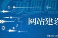 游戲網(wǎng)站空間需要買多大 游戲本買什么品牌的好