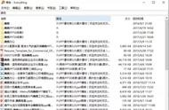 網站功能表模板 手機網站模板