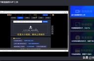 gjf一鍵制作網(wǎng)站 gif動圖手機制作軟件