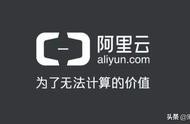可以購買域名的網(wǎng)站 域名如何購買