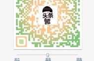 表白二維碼網(wǎng)站制作 手機(jī)表白網(wǎng)站制作