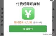 怎么打開復(fù)制網(wǎng)站代碼怎么寫 怎么寫代碼 初學(xué)者